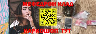 MDMA Premium VHQ Заводоуковск