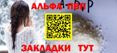 MDMA Premium VHQ Заводоуковск