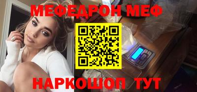 MDMA Premium VHQ Заводоуковск