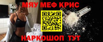 MDMA Premium VHQ Заводоуковск