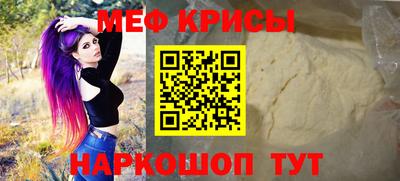 стаф Жуковский