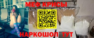 стаф Жуковский