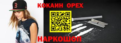 MDMA Premium VHQ Заводоуковск
