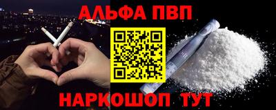 COCAINE Заволжье