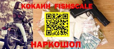 MDMA Premium VHQ Заводоуковск