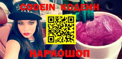 COCAINE Заволжье