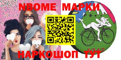 стаф Жуковский