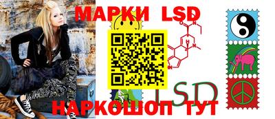 MDMA Premium VHQ Заводоуковск