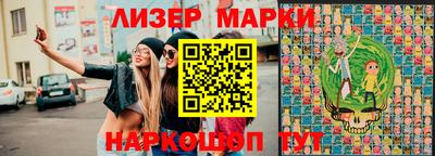 стаф Жуковский