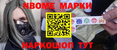 стаф Жуковский