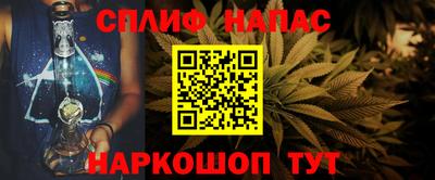 COCAINE Заволжье