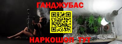 COCAINE Заволжье
