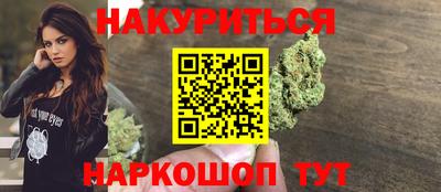 MDMA Premium VHQ Заводоуковск