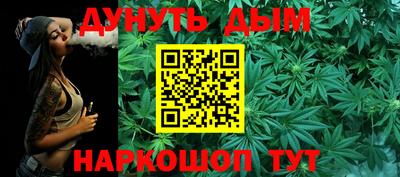MDMA Premium VHQ Заводоуковск