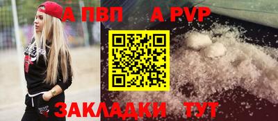 стаф Жуковский