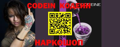 стаф Жуковский