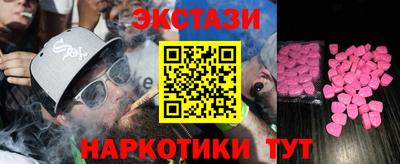 COCAINE Заволжье