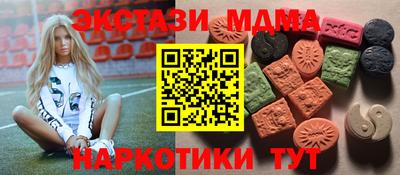 стаф Жуковский