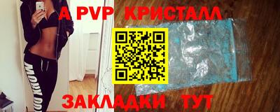 COCAINE Заволжье