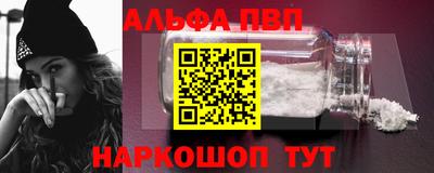 COCAINE Заволжье