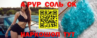 MDMA Premium VHQ Заводоуковск