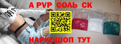 MDMA Premium VHQ Заводоуковск