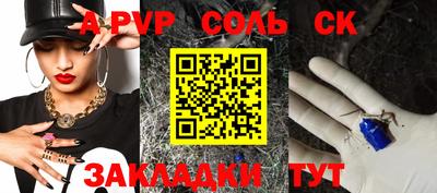 MDMA Premium VHQ Заводоуковск