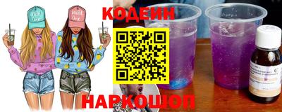 стаф Жуковский