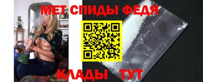 COCAINE Заволжье
