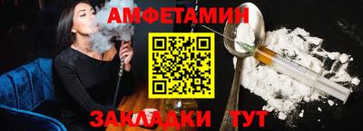 COCAINE Заволжье