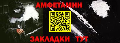 стаф Жуковский