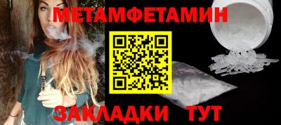 стаф Жуковский