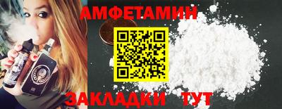 стаф Жуковский