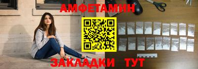 MDMA Premium VHQ Заводоуковск