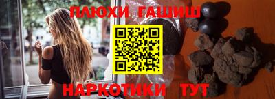 стаф Жуковский