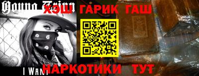 стаф Жуковский