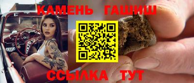 COCAINE Заволжье