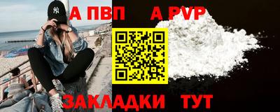 стаф Жуковский