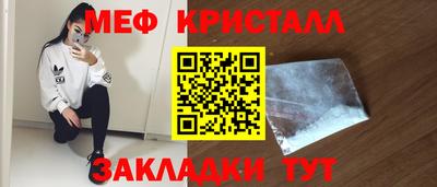 MDMA Premium VHQ Заводоуковск