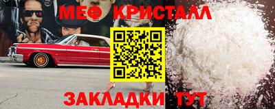 COCAINE Заволжье