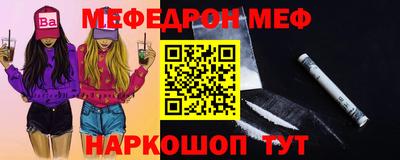 MDMA Premium VHQ Заводоуковск