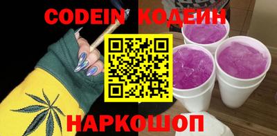 MDMA Premium VHQ Заводоуковск