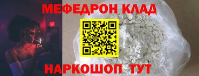 COCAINE Заволжье