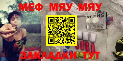 стаф Жуковский