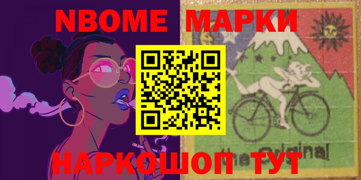 LSD-25 экстази кислота  Вход с VPN  LSD-25 экстази  Майский 